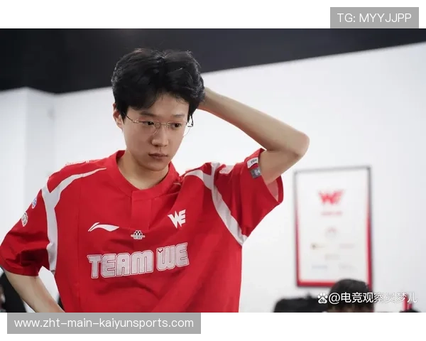 LPL选手流动成为市场焦点，冬窗操作频繁