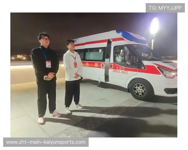 世界杯赛事医疗救援体系为城市留下宝贵经验