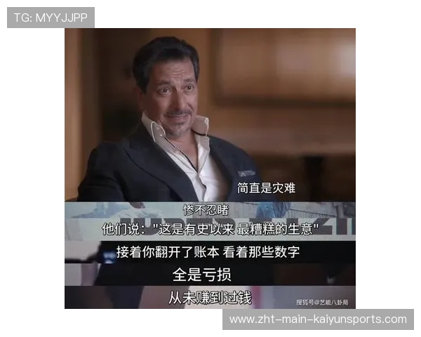 51岁贝嫂打脸现场！每年亏损1亿，强撑有钱人设，用尽了所有力气，贝嫂是干嘛的