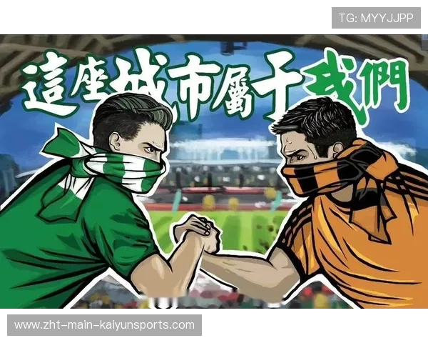 中超是否存在球迷文化断层现象，中超最好的球迷文化