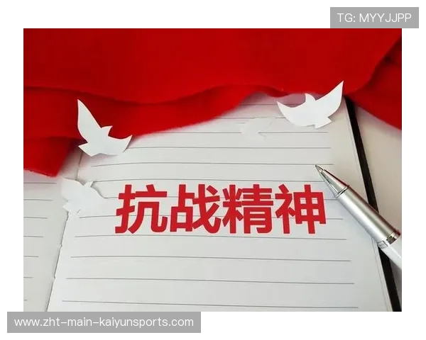 团结与抗争：格里马尔多眼中这是对抗不公后应有的胜利