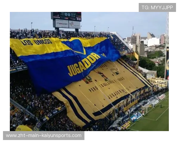 博卡后场出球压力大，组织受限，博卡的主场是哪个球场