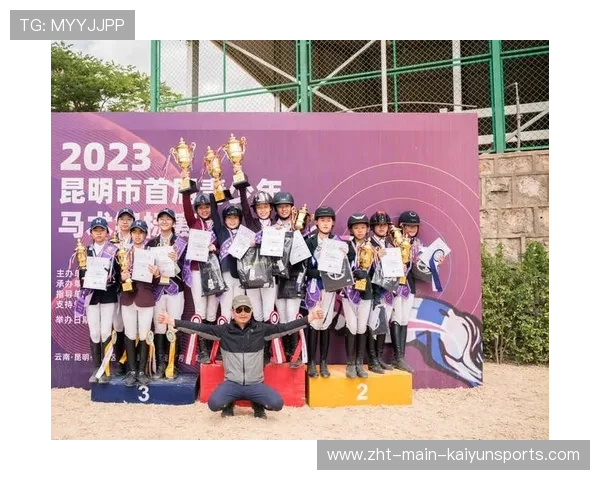 俱乐部与国内外科技企业合作发布青少年运动专项装备，青少年运动训练中心