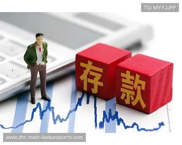 存款达标还是焦虑缠身？50岁后财富标准曝光，50岁 存款