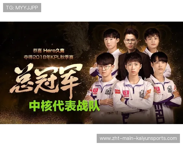 战队新logo发布强化品牌辨识度,战队loge 战队新logo发布强化品牌辨识度,战队loge