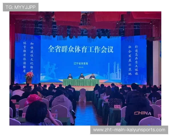 群众体育激励政策覆盖多年龄段人群，群众体育普及程度