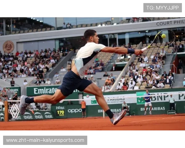 阿尔卡拉斯：打球要享受，现在我真的在享受，阿尔卡拉斯法网