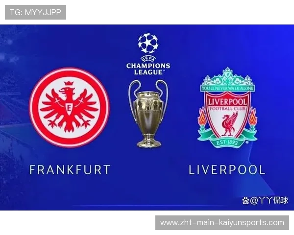 利物浦拿下关键战,欧冠形势更主动,利物浦欧冠阵容首发 利物浦拿下关键战,欧冠形势更主动,利物浦欧冠阵容首发