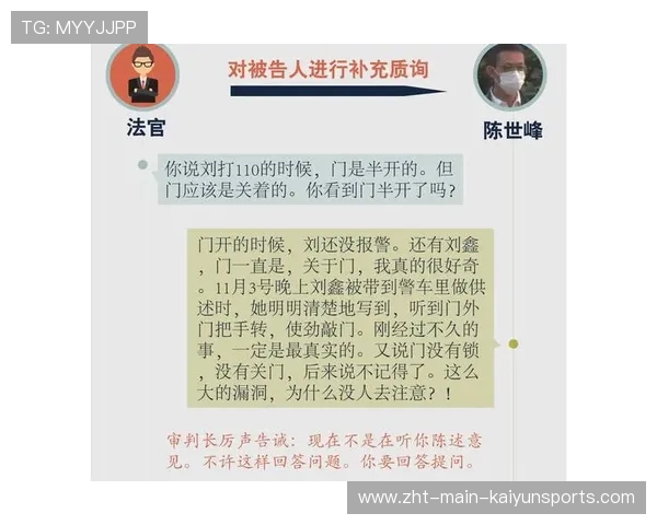 所有人都看错了关键在这里