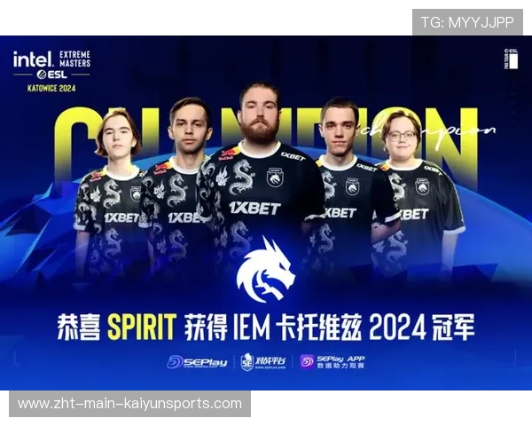 Spirit连续横扫世界强队太夸张 Spirit连续横扫世界强队太夸张